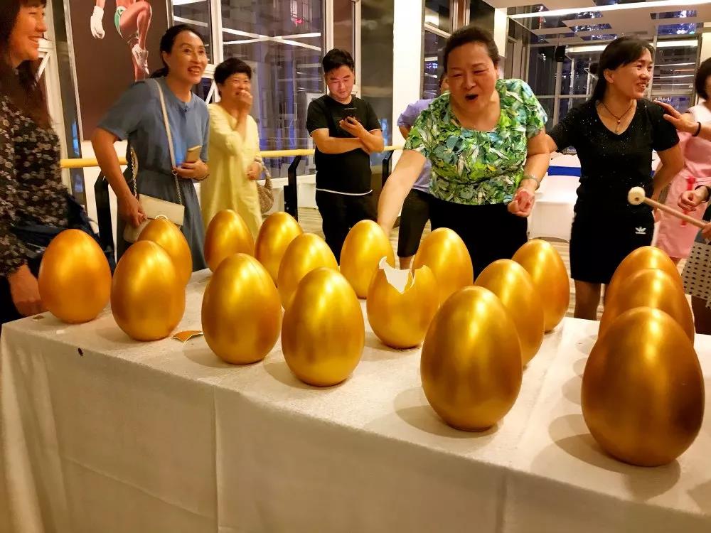 砸金蛋抽獎(jiǎng).jpg